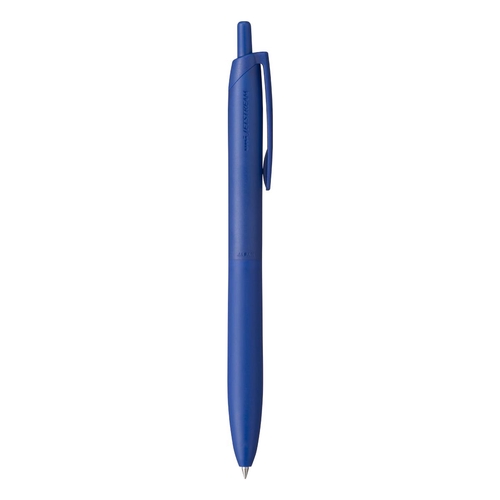 ジェットストリームLite ジェットストリームLite 0.5mm 青 油性ボールペン 0.5mm ノック式