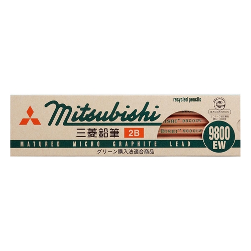 リサイクル鉛筆 リサイクル鉛筆 9800EW 2B 鉛筆