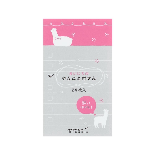 ミドリ 付せん紙 やること アルパカ柄