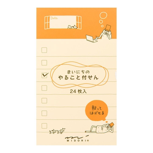 ミドリ 付せん紙 やること オジサン柄