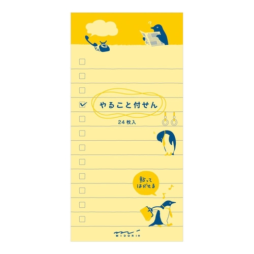 ミドリ 付せん紙 やること<L> ペンギン柄