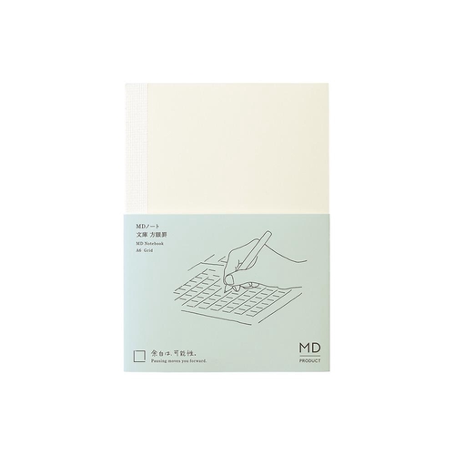 MD PRODUCT MDノート<文庫> 方眼罫B 176ページ