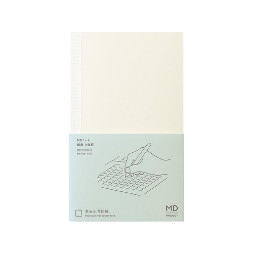 MD PRODUCT MDノート<新書> 方眼罫B 176ページ