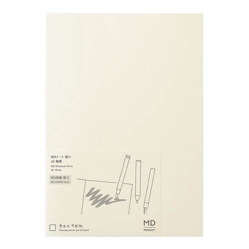 MD PRODUCT MDノート<A5> 厚口 無罫A 96ページ