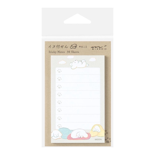 ミドリ 付せん紙 やること イヌ柄 グレー