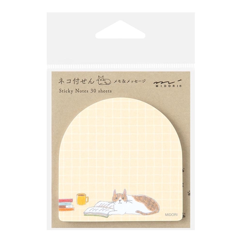 ミドリ 付せん紙 本とネコ柄