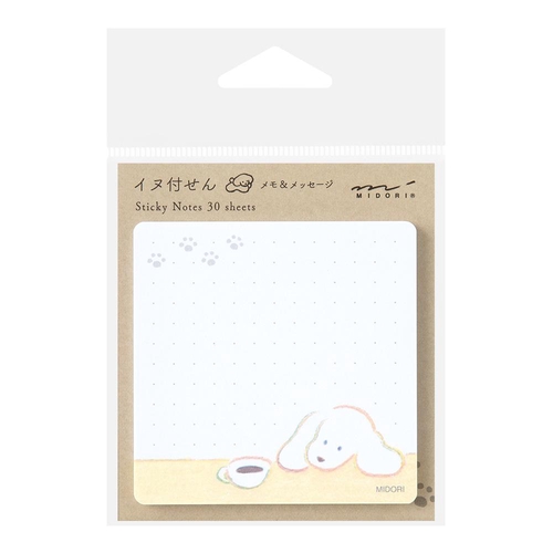 ミドリ 付せん紙 コーヒーとイヌ柄