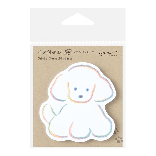 ミドリ 付せん紙 ダイカットイヌ柄