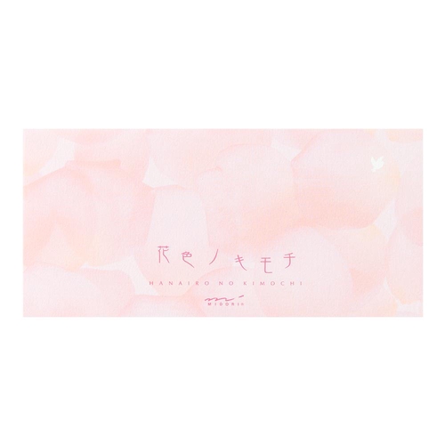 ミドリ 一筆箋 花色ノキモチ