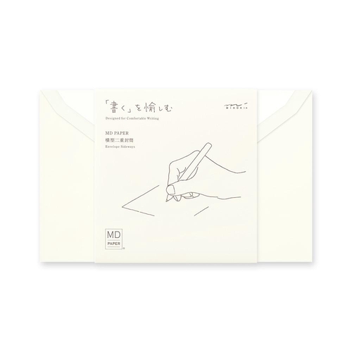 ミドリ MD封筒 横A 封筒
