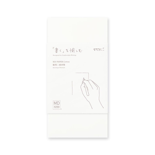 ミドリ MD封筒 コットン 縦A