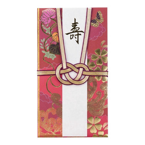 ミドリ 金封249 結婚祝 打掛柄 赤 金封