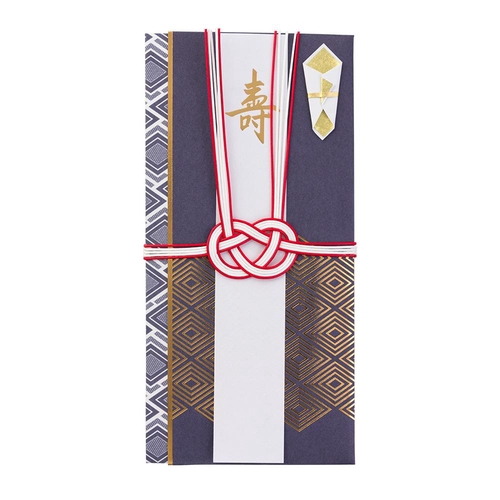 ミドリ 金封358 結婚祝 スリム 菱紋柄 金封