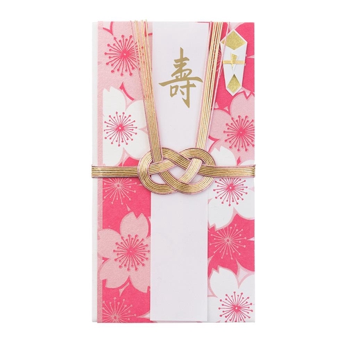 ミドリ 金封364 結婚祝 打掛 金襴桜柄 金封