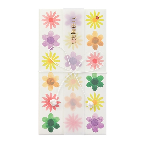 ミドリ 金封367 出産祝 水彩 はな柄 金封