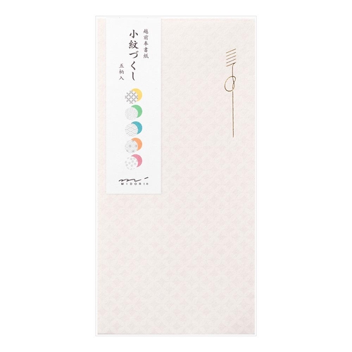 ミドリ 金封414 のし袋 小紋づくし 金封