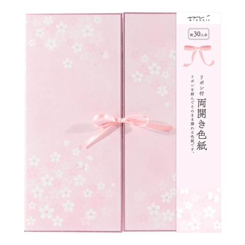 ミドリ カラー色紙 両開き リボン 桜柄