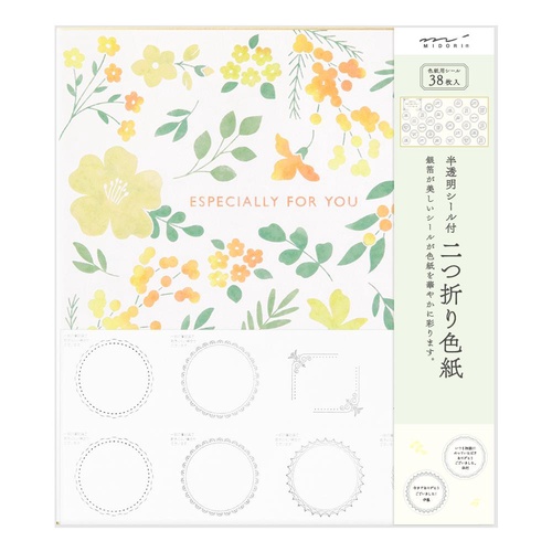 ミドリ カラー色紙 シール付 半透明 二つ折り 花柄 黄色