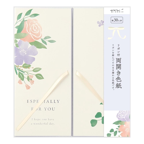 ミドリ カラー色紙 両開き リボン 花柄