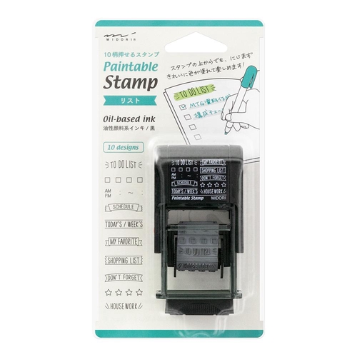 ミドリ スタンプ 回転印 リスト柄 スタンプ