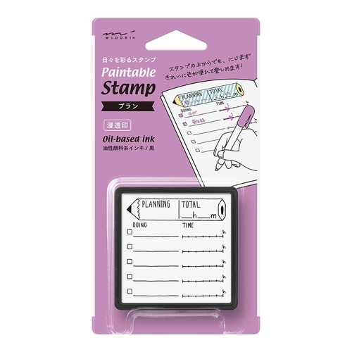 ミドリ スタンプ 浸透印 プラン柄 スタンプ