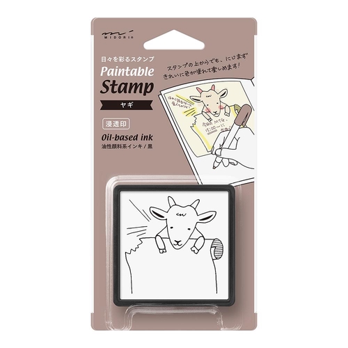 ミドリ スタンプ 浸透印 ヤギ柄 スタンプ