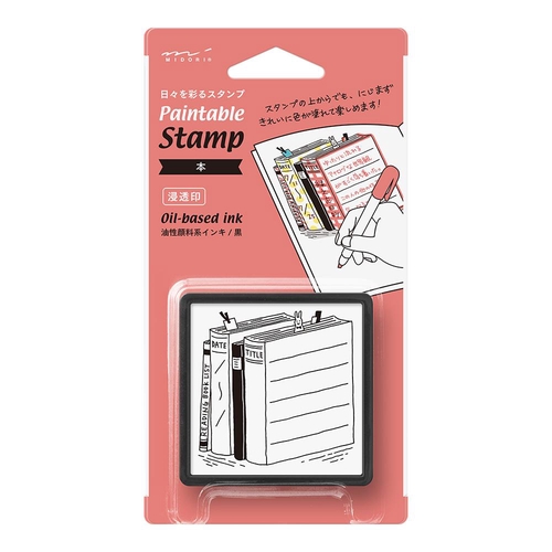 ミドリ スタンプ 浸透印 本柄 スタンプ