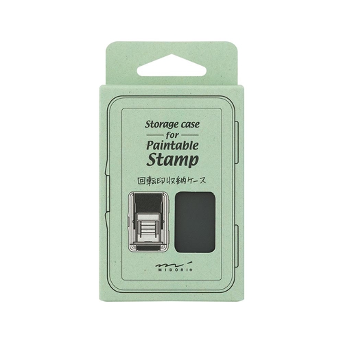 ミドリ スタンプ ケース 回転印用