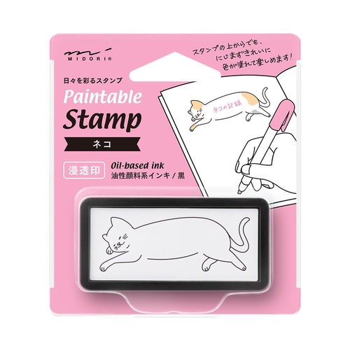 ミドリ スタンプ 浸透印 ハーフ ネコ柄 スタンプ