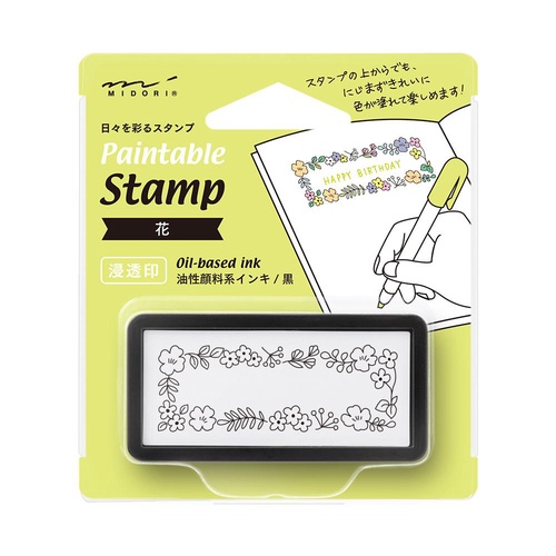 ミドリ スタンプ 浸透印 ハーフ 花柄 スタンプ