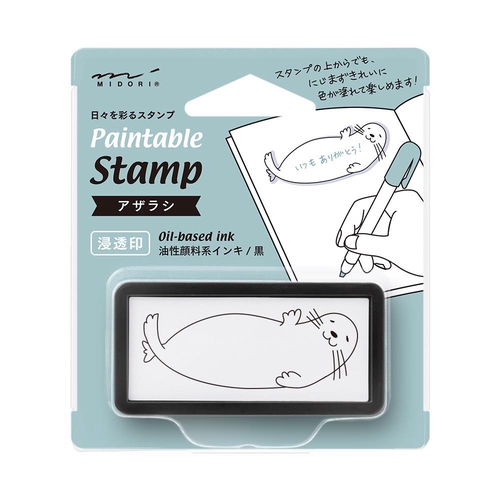 ミドリ スタンプ 浸透印 ハーフ アザラシ柄 スタンプ