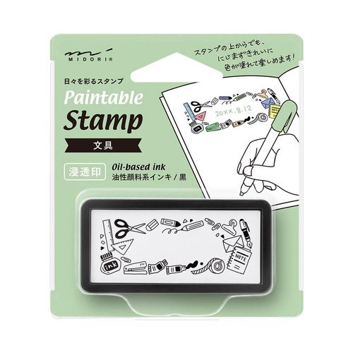 ミドリ スタンプ 浸透印 ハーフ 文具柄 スタンプ