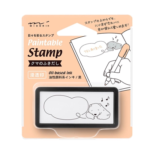ミドリ スタンプ 浸透印 ハーフ クマのふきだし柄 スタンプ