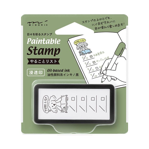 ミドリ スタンプ 浸透印 ハーフ やることリスト柄 スタンプ