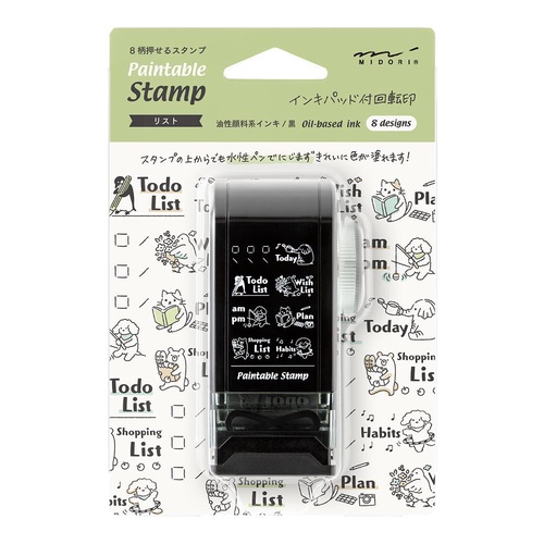ミドリ スタンプ 回転印 ダイヤル リスト柄 スタンプ