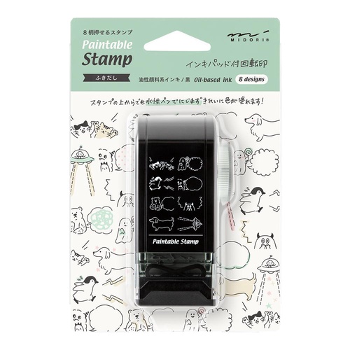 ミドリ スタンプ 回転印 ダイヤル ふきだし柄 スタンプ
