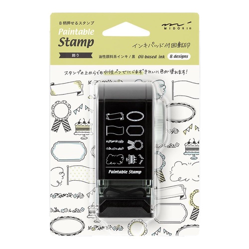 ミドリ スタンプ 回転印 ダイヤル 飾り柄 スタンプ