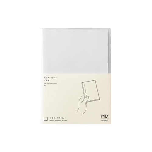 MD PRODUCT MDノートカバー<文庫>A