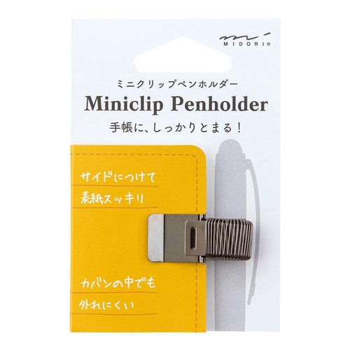 ミドリ ミニクリップペンホルダー 黒