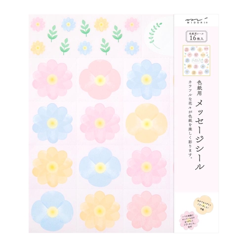 ミドリ カラー色紙用シール 花柄