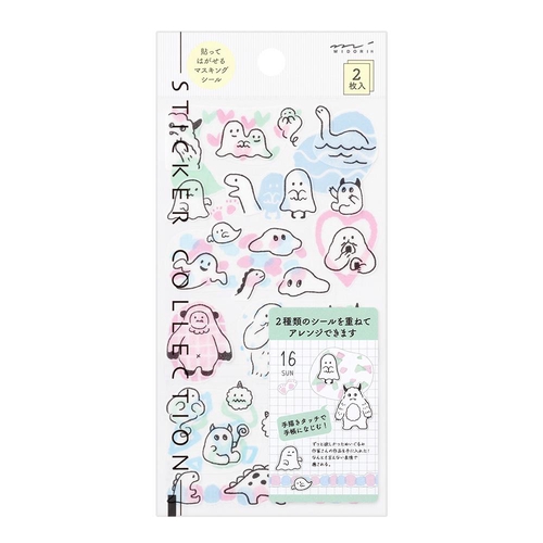 ミドリ シール2643 2枚入 モンスター柄
