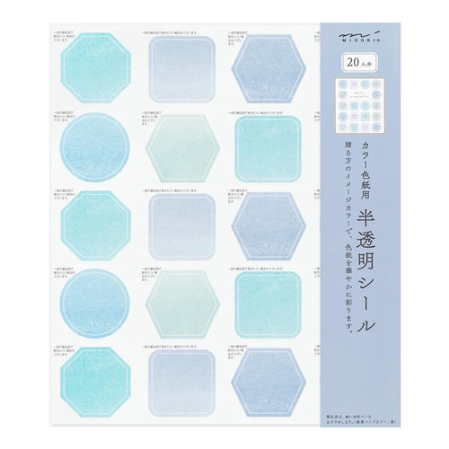 ミドリ カラー色紙用シール 半透明 紺