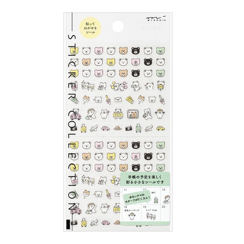 ミドリ シール2686 絵文字 クマ柄