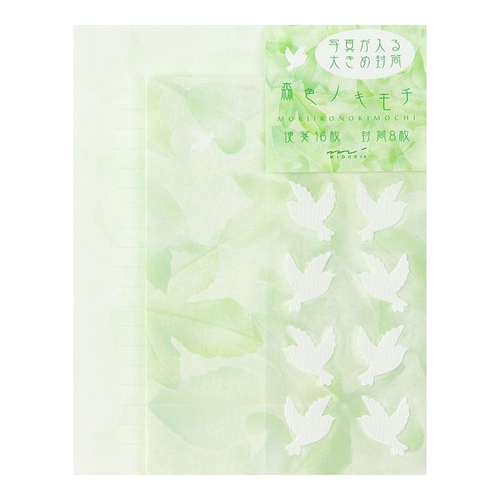 ミドリ レターセット100 森色ノキモチ