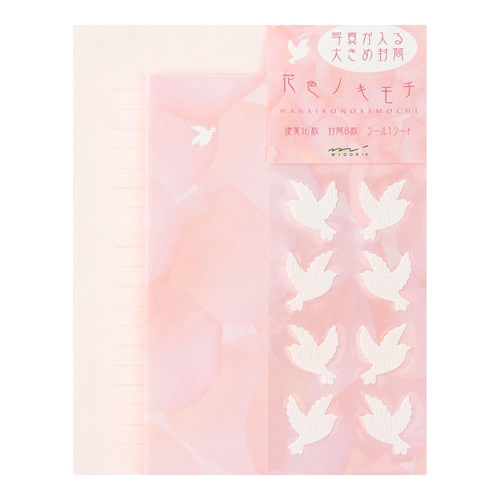ミドリ レターセット134 花色ノキモチ