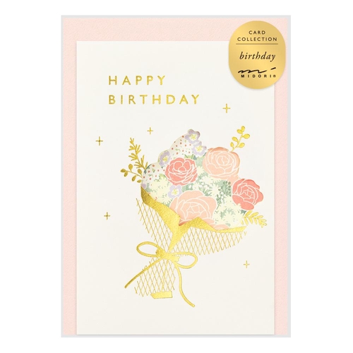 ミドリ カード 窓付き 誕生日 花束柄 カード