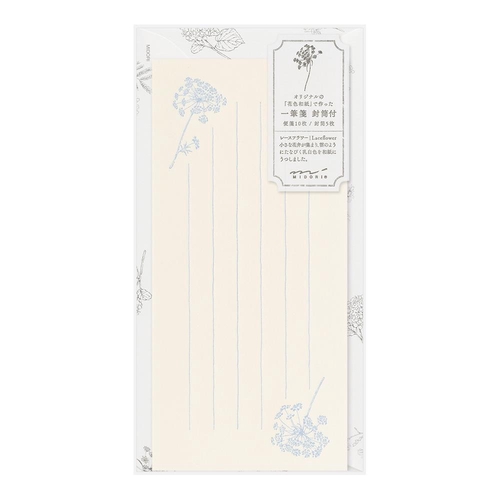 ミドリ 一筆箋 封筒付 花色和紙 白