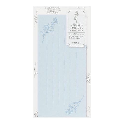 ミドリ 一筆箋 封筒付 花色和紙 青