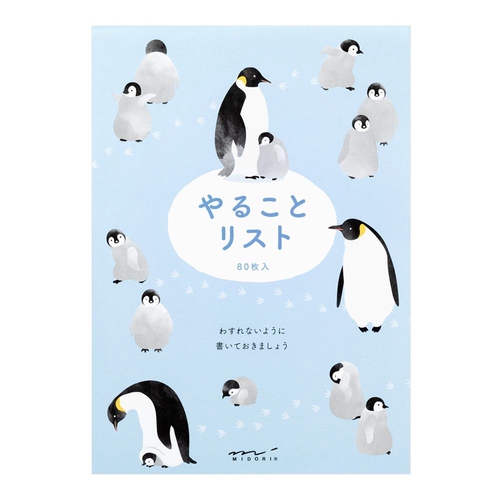 ミドリ メモ やることリスト ペンギン柄