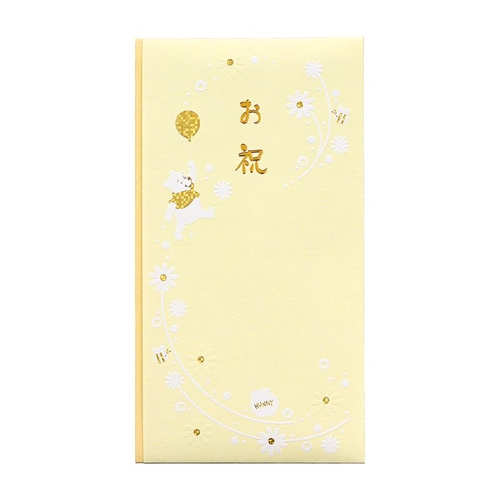ディズニー ディズニー多当 お祝 プー 多当